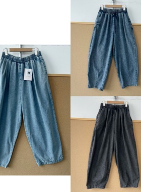 3F-32复古水洗松紧腰牛仔裤高腰气质慵懒风阔腿显瘦长裤J26-4
