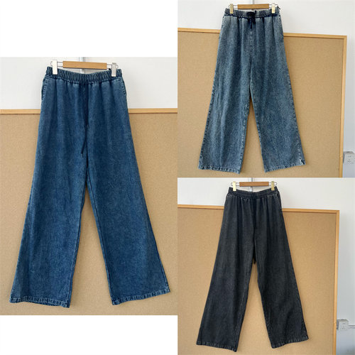 3X-7松紧高腰抽绳系带复古做旧垂感直筒休闲牛仔裤慵懒长裤Z26-8