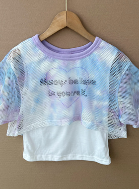 2J1-28中大童款网眼渐变罩衫假两件舒适百搭显瘦短袖T恤上衣H25-8