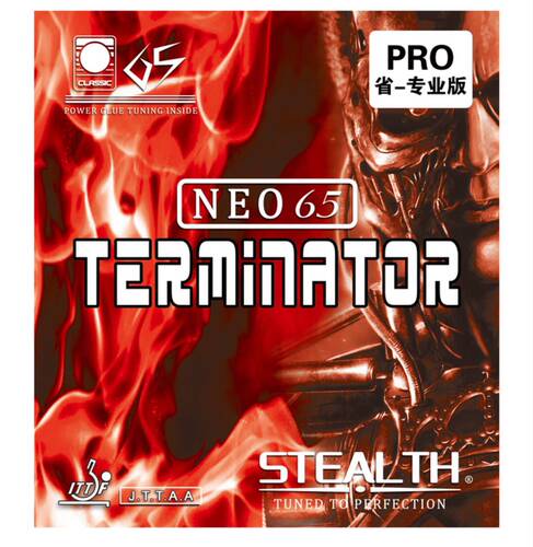 stealth斯代尔力量型pro反胶套胶