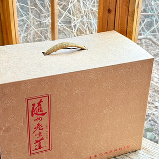 随州特产礼盒四件套送礼牛皮纸复古礼盒