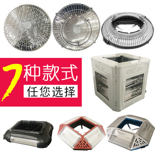 麻将机烤火器强温专用节能