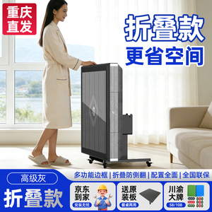重庆直销折叠餐桌两用静音麻将机
