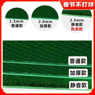 麻将桌布自动麻将机台布台面布麻将布垫子加厚静音桌面绒AZ1001