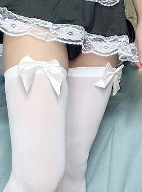 撩汉男士长筒运动丝袜高筒cosplay仆日系舞台袜高弹力袜性感白袜