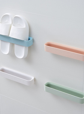浴室拖鞋架免打孔卫生间置物架鞋子收纳神器厕所壁挂挂架托架沥水