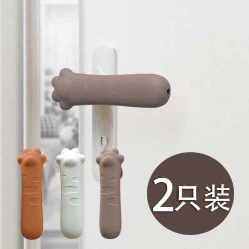 防滑卧室窗户卫生间门把手护套