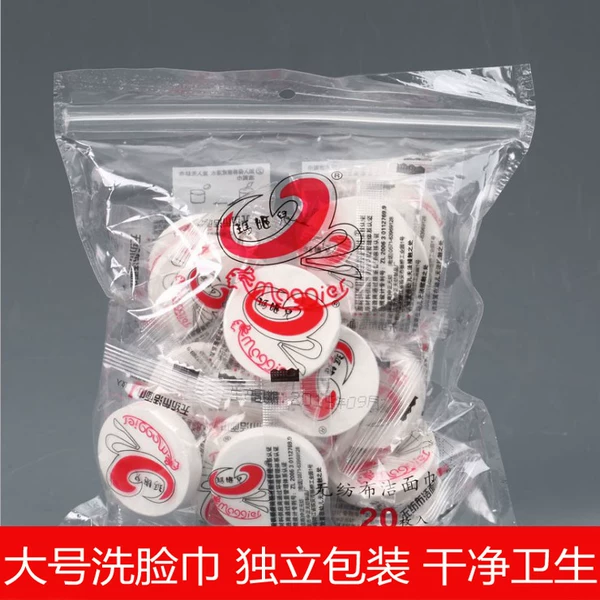 Товары от 云端阳光