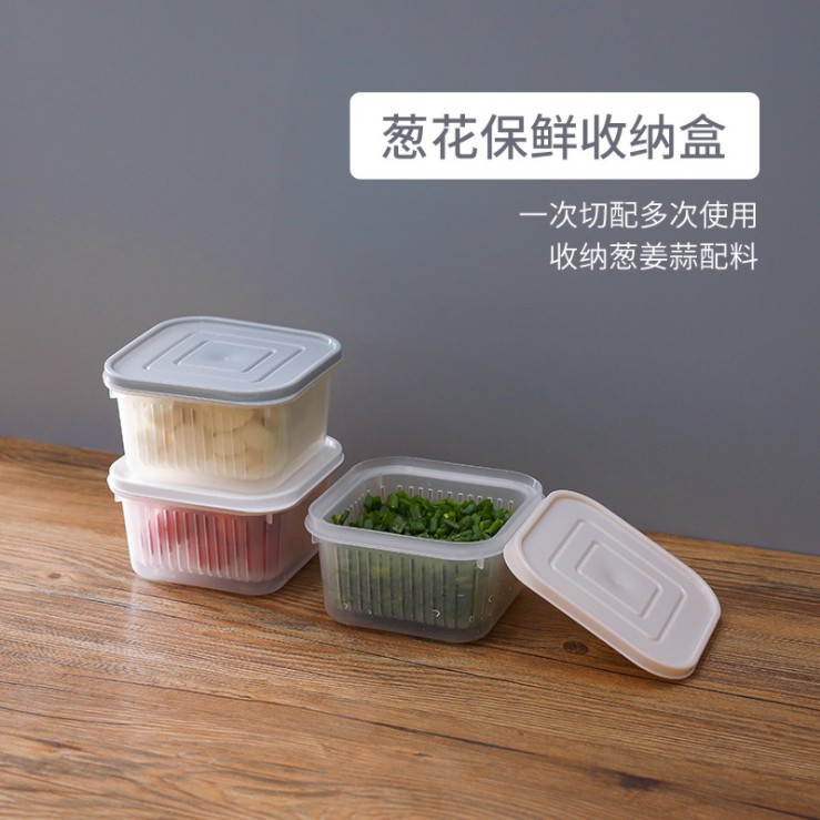 葱花姜片大蒜保鲜盒冰箱水果蔬菜收纳盒厨房带盖沥水储物盒子密封使用感如何?