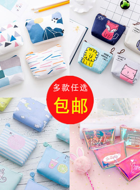 零钱布艺可爱卡通女孩迷你硬币包