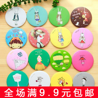 时尚可爱迷你卡通小圆镜子便携化妆玻璃镜创意圆形随身公主美容镜