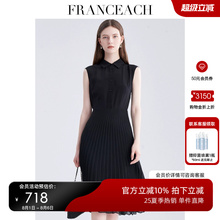 法涵意弛2025年夏季新款黑色真丝连衣裙女桑蚕丝衬衫式无袖百褶裙