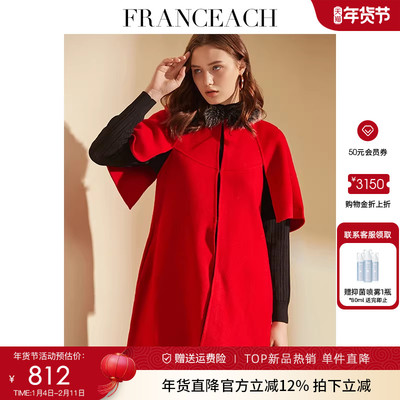 法涵意弛双面呢毛领宽松毛呢外套