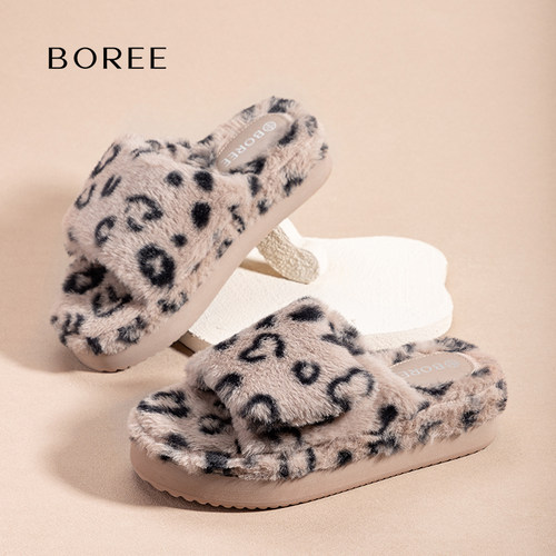 宝人居家棉拖鞋魔术贴松糕厚底增高防滑2025新款秋冬毛毛拖女外穿