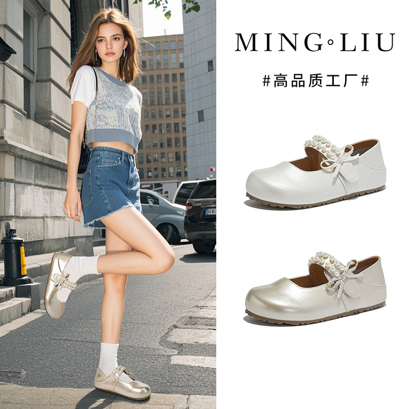 真皮蝴蝶结玛丽珍女鞋2025夏季新款浅口珍珠魔术贴单鞋百搭小皮鞋