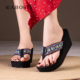 宝人厚底人字拖女夏外穿2025新款 黑色坡跟增高沙滩海边防滑凉拖鞋