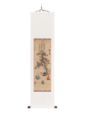 虫二书画 听琴图人物卷轴中式装饰画书房悬挂画现代简约客厅挂画