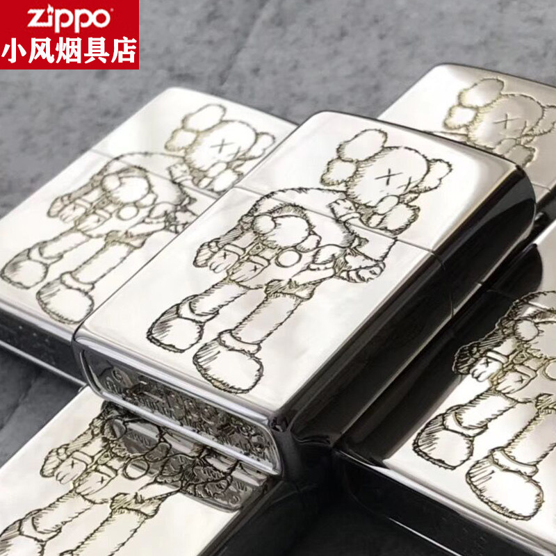 原装正品zippo打火机镀银潮牌Kaws&supreme联名款限量版刻字男
