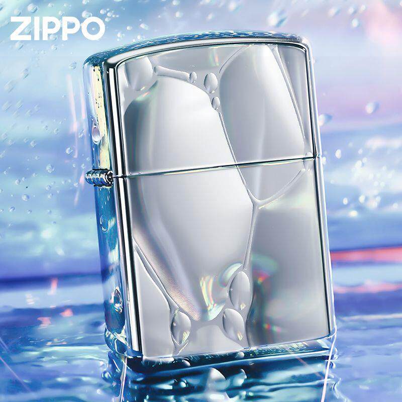 zippo镜面表白时空幻境礼物