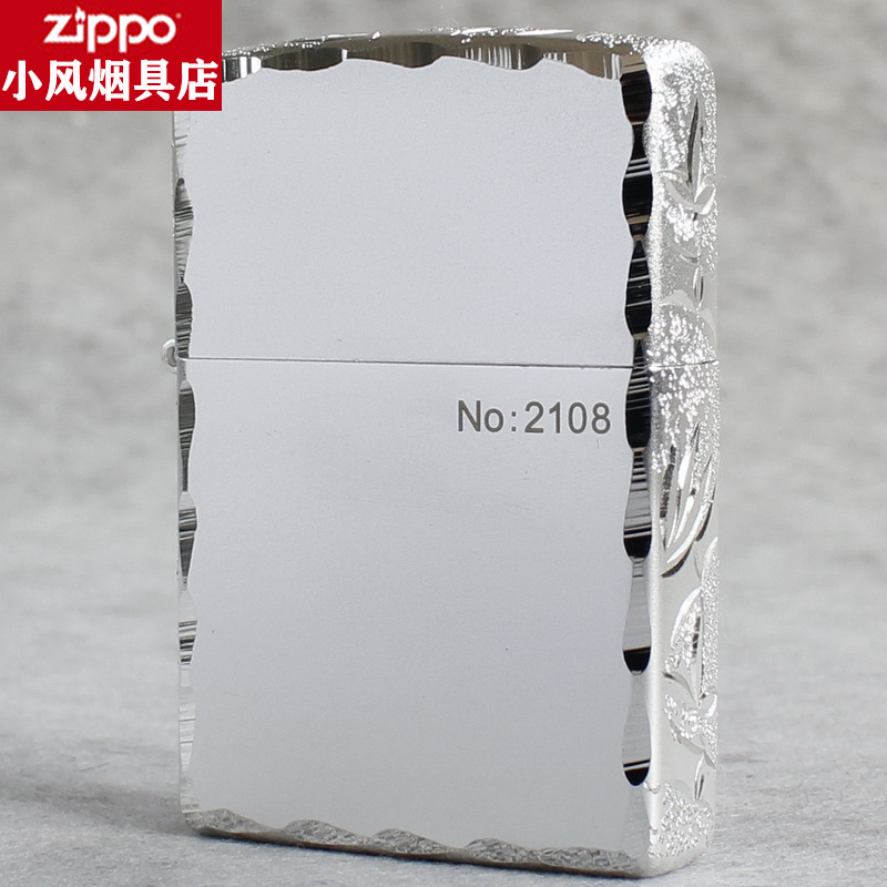 Zippo打火机正版美国原装镀银三面侧雕系列富贵竹生日送礼限量