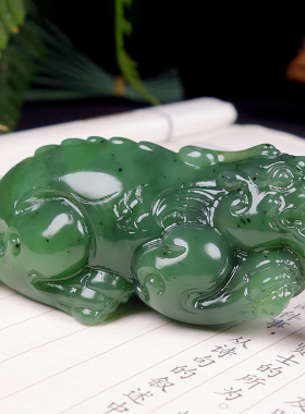 正品【天石玉器】新疆和田玉老坑碧玉貔貅摆件 和田玉貔貅把玩