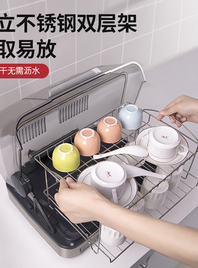 茶消具毒柜小型茶杯烘干消毒室办公机用台式水杯消毒器迷你保洁柜
