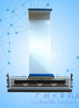 爱普生EPSON T88III打印头T883 热敏头T88IIIP票据热敏头原装拆机