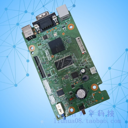 爱普生EPSON TM-T83III T81III T100 T82X T20IIIL USB+串口主板