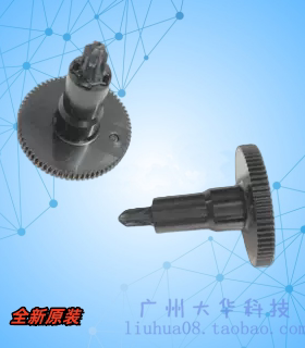 爱普生EPSON TM220PB 220PD 330B 288B M188B 288D色驱立柱齿轮