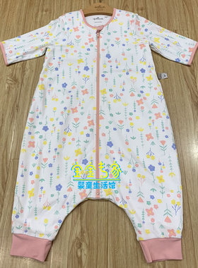 Hallmark贺曼宝宝睡袋春夏纯棉半袖幼儿童小孩分腿睡袋薄HH1S01A1