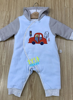 Hallmark贺曼婴儿连身衣秋冬款夹棉宝宝连体爬服连帽哈衣HH3N0306