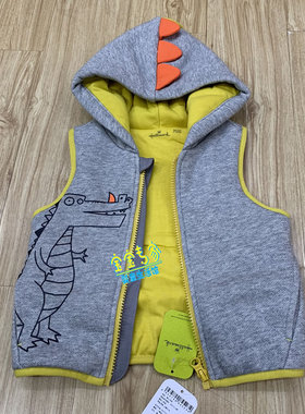 Hallmark贺曼男婴儿马甲恐龙款秋冬夹棉连帽宝宝背心保暖坎肩外套