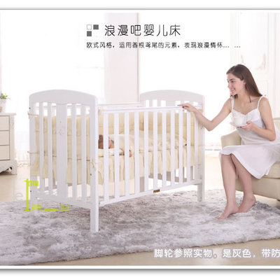 Dzone/第一站婴儿床全实木环保漆