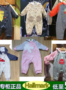 Hallmark贺曼婴儿连身衣秋冬加厚宝宝连体衣卡通连帽长袖连体外套