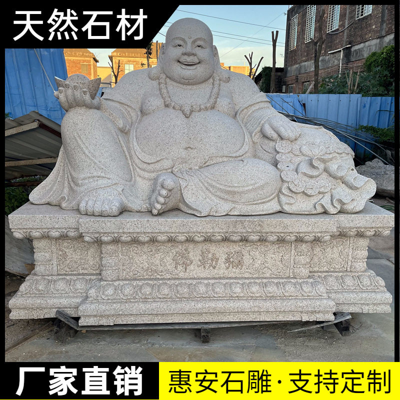 石雕观音像汉白玉财神爷户外大理石三面滴水观音菩萨地藏王石雕像