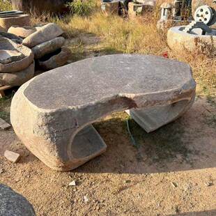 庭院花园鹅卵石桌子天然家用桌椅墩子户外高端摆件鹅卵石头桌台凳