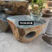 整石石桌石凳庭院花园天然家用青石台鹅卵石桌椅凳子室外别墅摆件