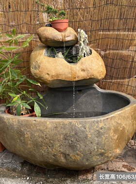 惠安户外石头鱼缸鱼池流水摆件落地室外庭院花园田园阳台水景喷泉