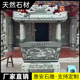 花岗岩圆形香炉长方形仿古烧香石雕香炉佛院寺庙祠堂上供专用石鼎
