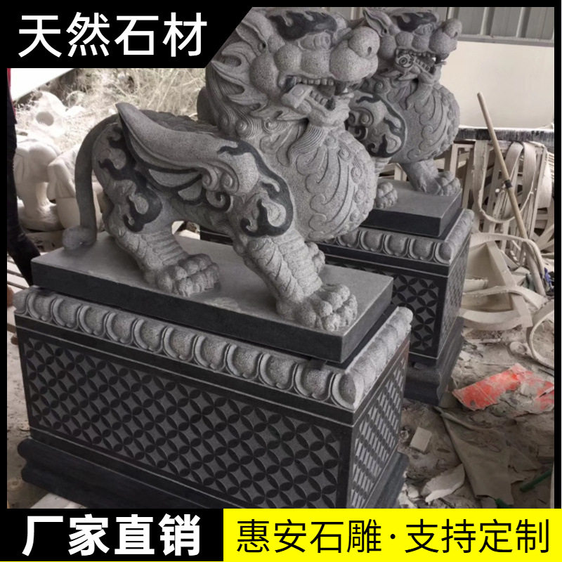 石雕麒麟一对龙爪青石头花岗岩大理石看门口酒店别墅装饰摆件