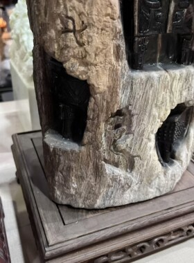 孤品新中式雕刻收藏作品天然硅化木摆件鼎盛春秋别墅会所家居饰品