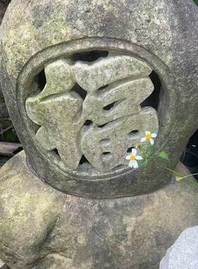 天然鹅卵石雕刻石头景观灯石头音箱园林景观石灯摆设花园石雕摆件