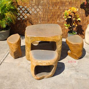 惠安自然石头一体镂空石桌石凳户外庭院花园桌椅套件小巧休闲艺术