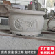 惠安惠安石雕花盆树盆欧式 树缸现代鱼缸水缸石材荷花缸花岗岩 中式