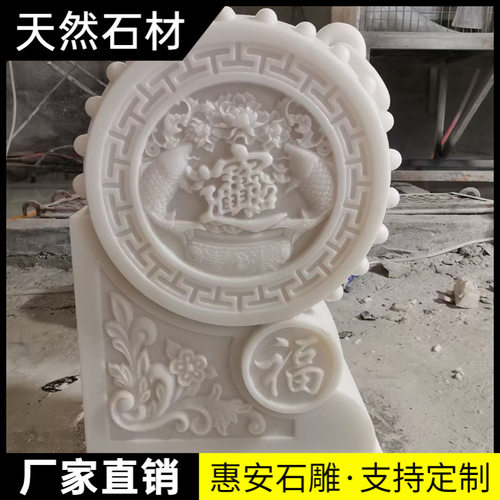 天然汉白玉大象石墩抱鼓石一对石雕门墩别墅庭院家用门当户对石鼓