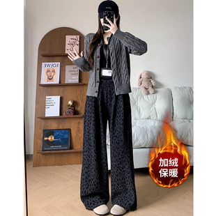 加绒高腰直筒休闲裤 大码 女秋冬新款 300斤ins复古豹纹阔腿裤 胖mm2