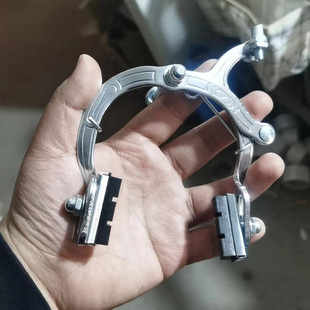 自行车配件前刹刹车器制动器夹器钳形弓形刹车前闸折叠车前刹车闸
