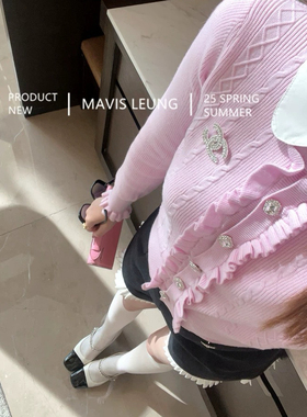 MAVIS LEUNG 乖乖女既视感 baby blue/樱花粉荷叶边修身翻领针织