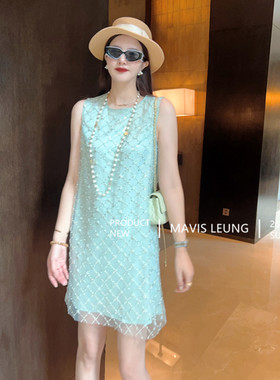 MAVIS LEUNG 波光粼粼 清凉一夏薄荷绿珍珠感钉珠直通连衣裙