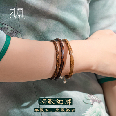 【扎日】西藏野生鸡血藤手镯纯银细款藤正品官方旗舰店天然木质手